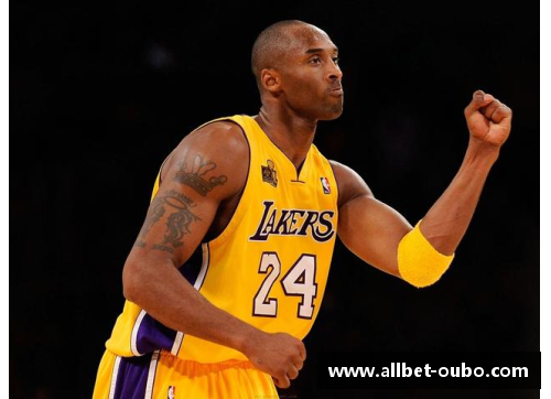 NBA传奇科比：纪念总得分之路
