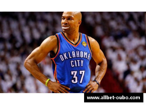 NBA球员被解雇后如何重塑职业生涯