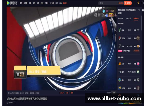 如何获取NBA直播的国外信号，最有效的方法揭秘